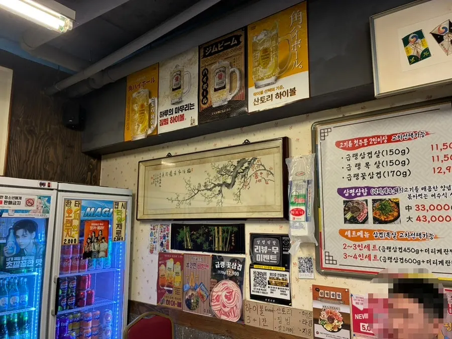 Napkins hanging from the ceiling