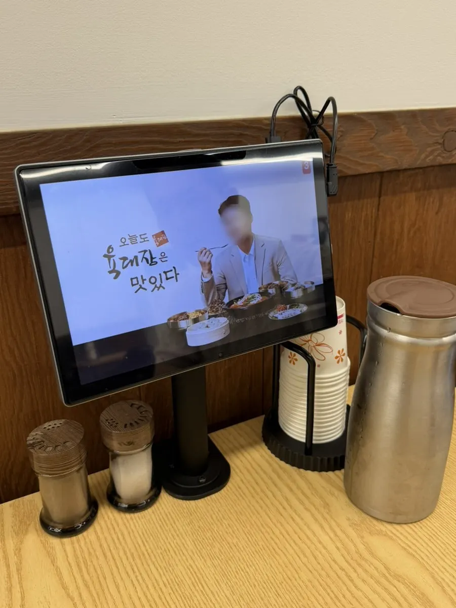 Spacious and comfortable interior at Yukdaejang