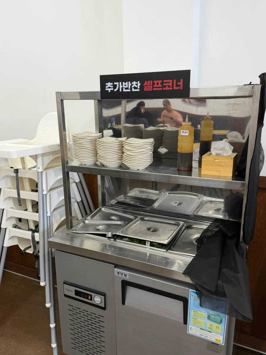 Ordered brisket seolleongtang and traditional yukgaejang