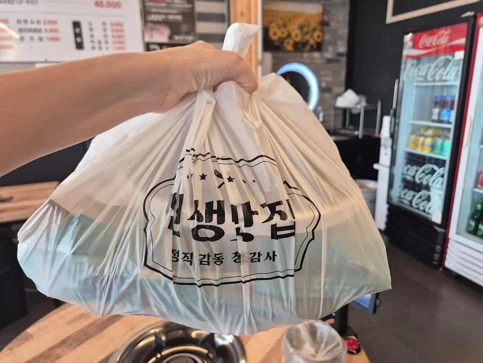 Takeout container cooked fresh to order