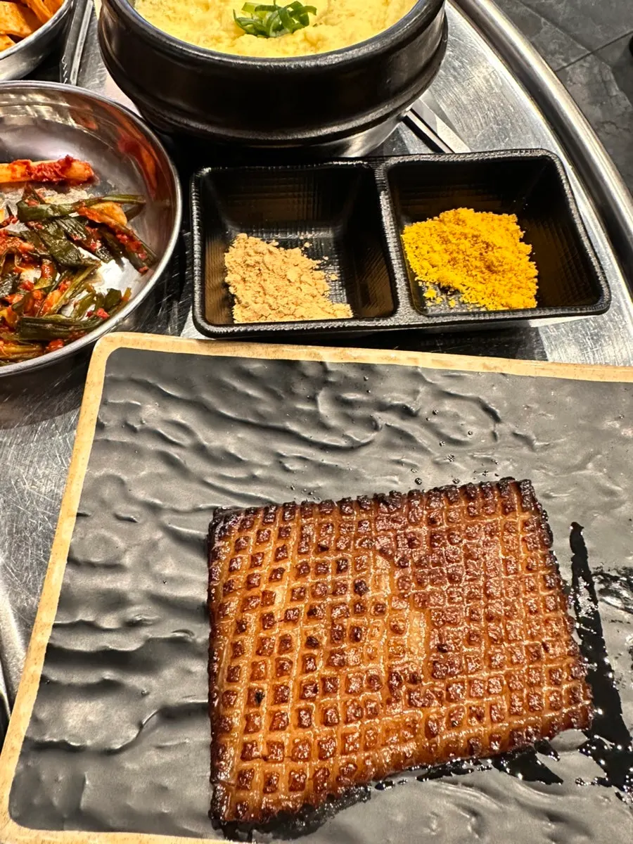 Pork skin received for the receipt review
