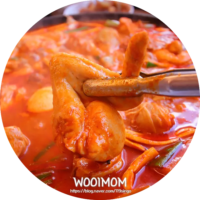 Dakdoritang in rich seasoning