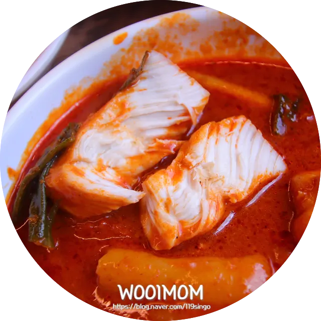 Chicken pieces in dakdoritang