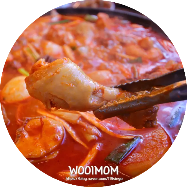Dakdoritang reduced in its broth