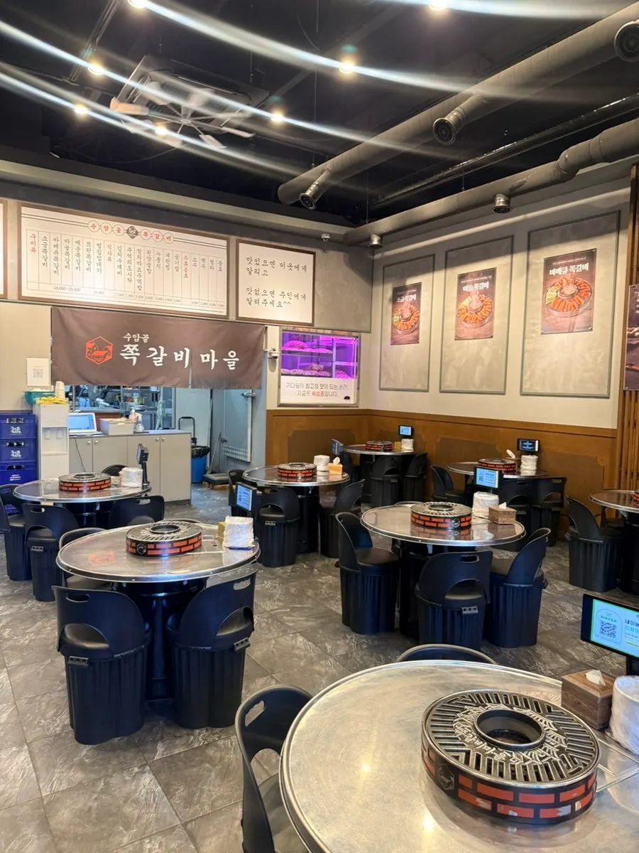 Entrance of Suamgol Jjokgalbi Maeul Cheonan Seongjeong Branch