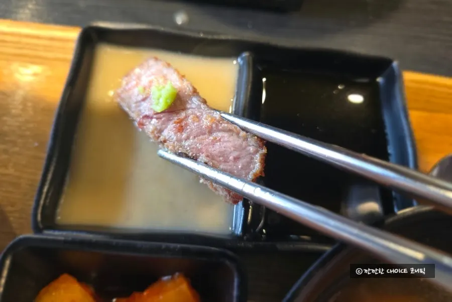 바삭하게 구운 규카츠