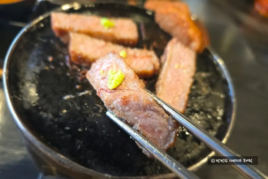 굽기 정도가 다른 규카츠