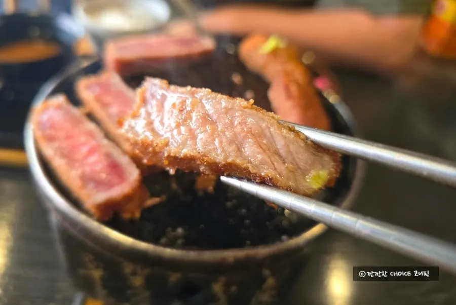 취향대로 구워 먹는 규카츠