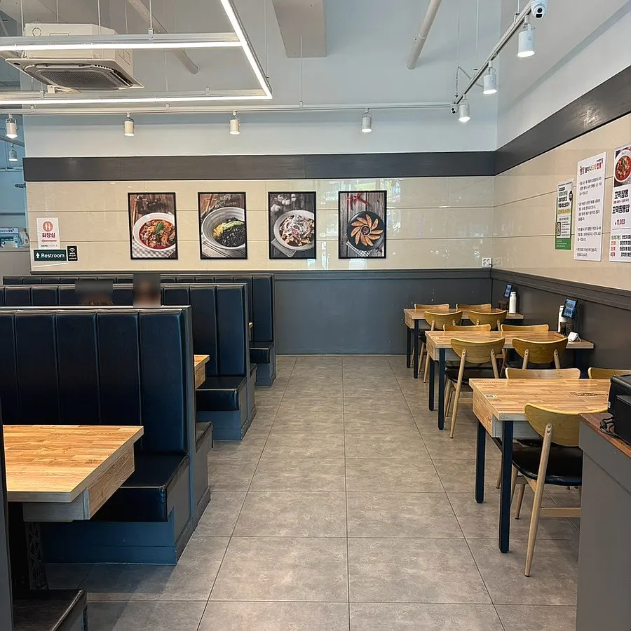 Interior with sofa-style seating in the center of the restaurant