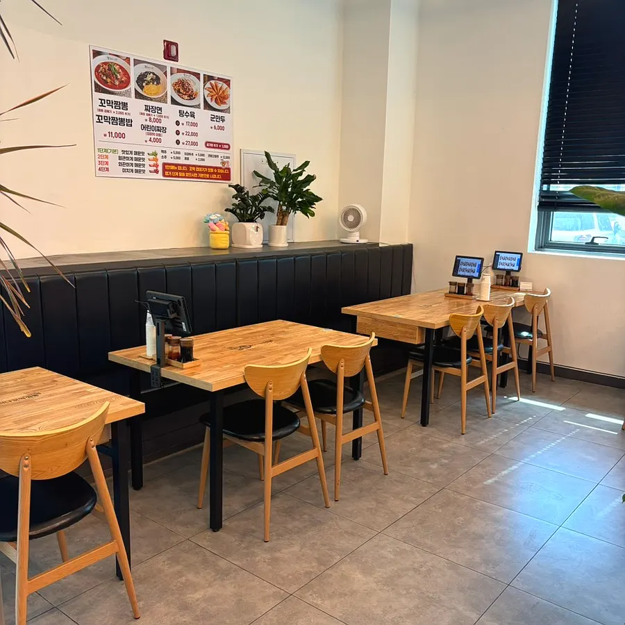 Restaurant seating area with plenty of table space