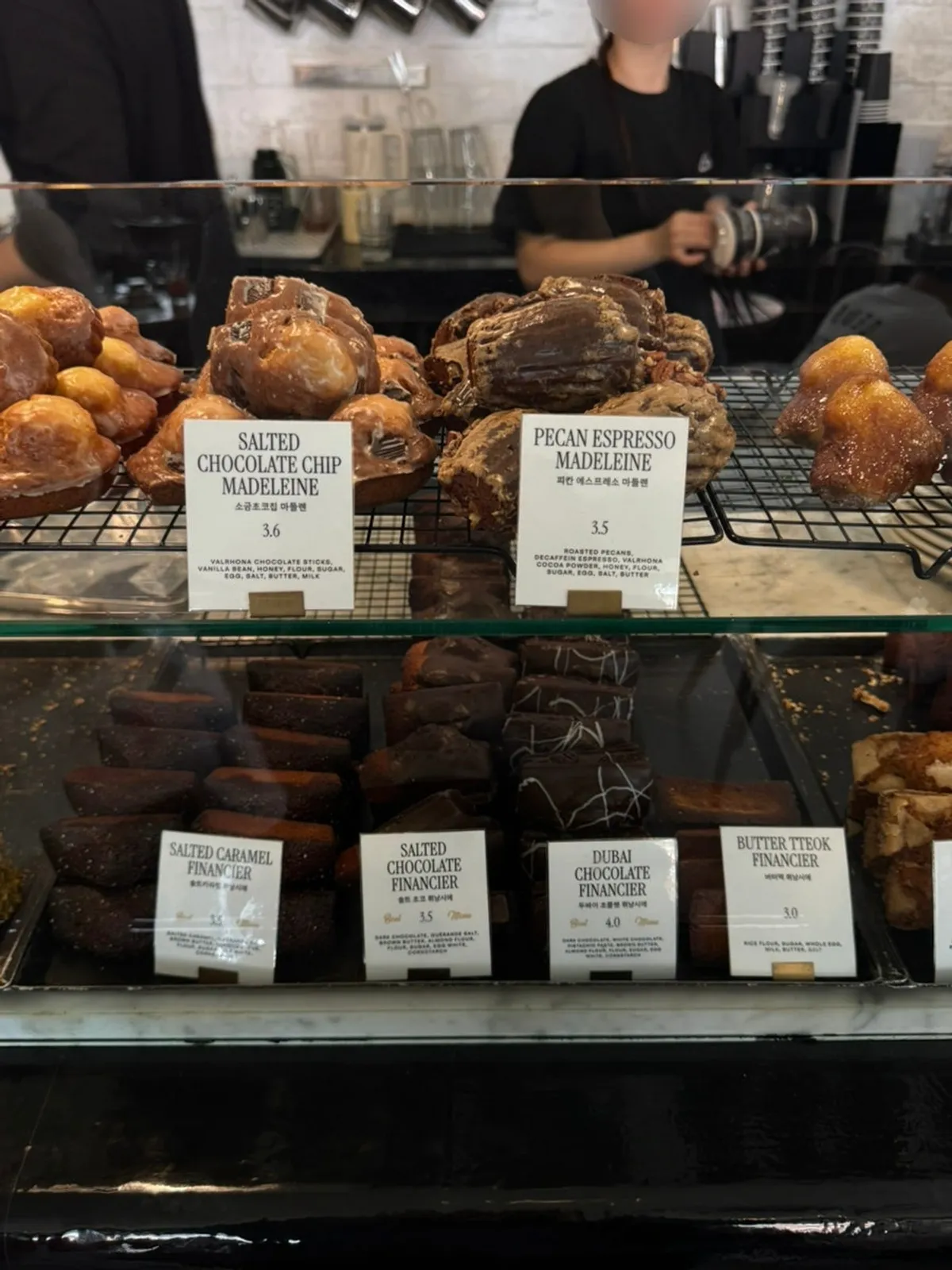 Baked-goods display case at Brewers Coffee Cheonan Sinbu Branch
