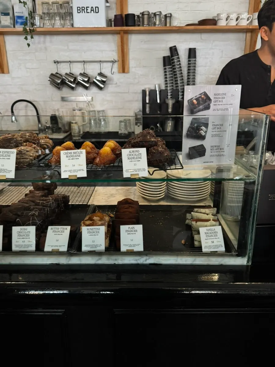 Gift-wrapped set of baked goods from Brewers Coffee