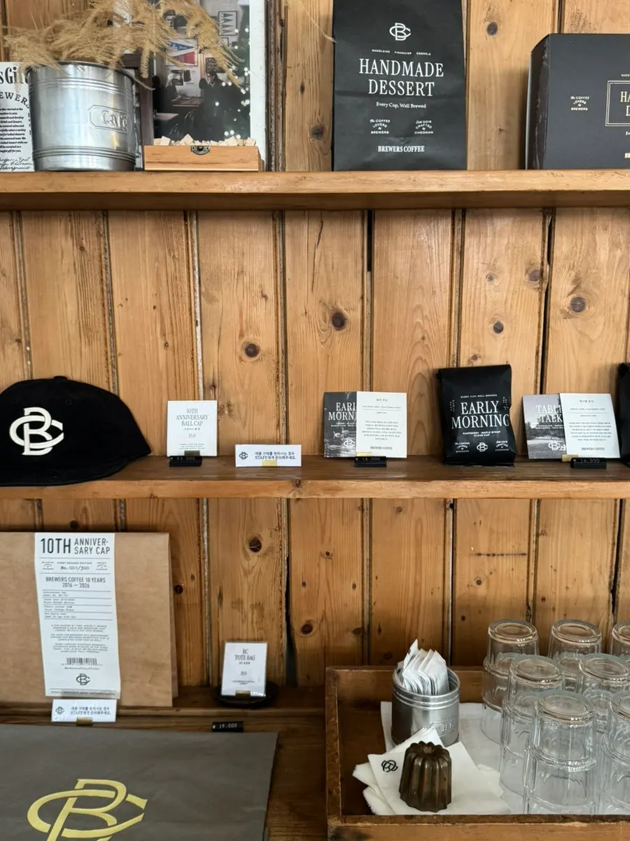 Brewers Coffee goods and coffee bean products on display
