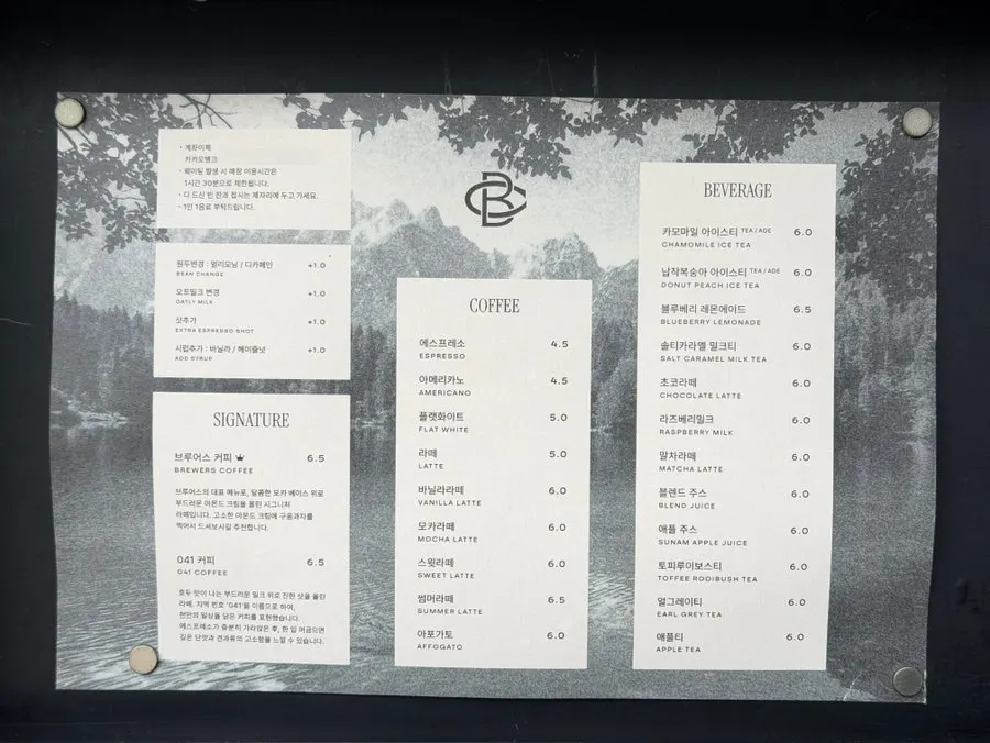 Drink menu board at Brewers Coffee Cheonan Sinbu Branch