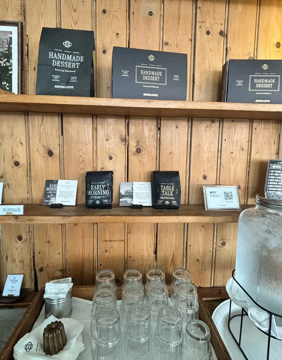 Terraza exterior de Brewers Coffee
