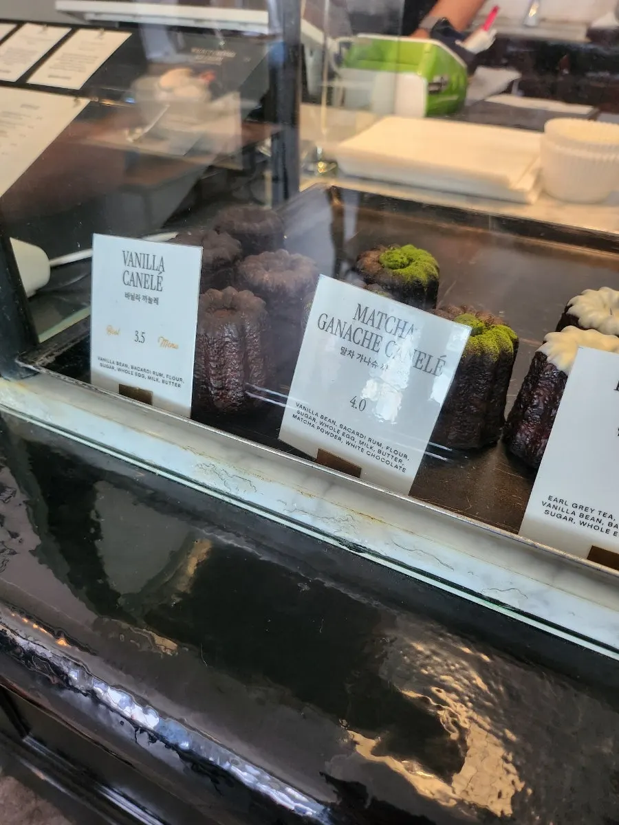 브루어스커피 매장 분위기