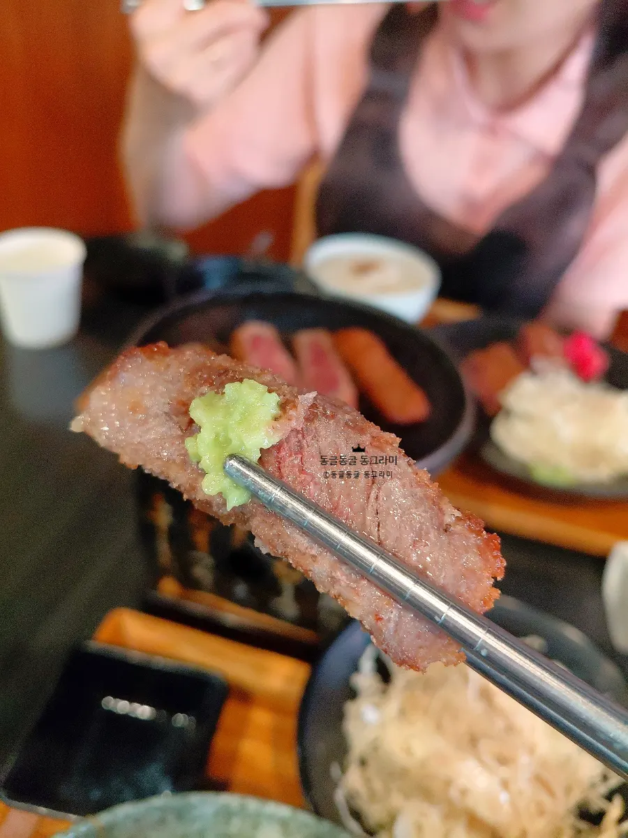 The gyukatsu striploin arriving crispy fried