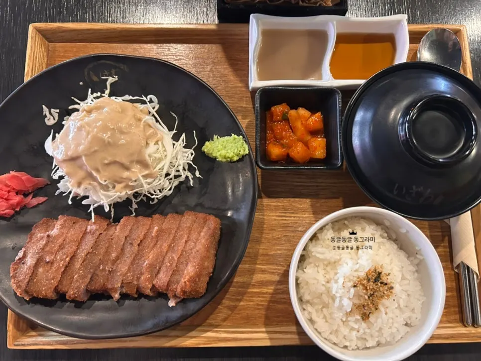 Gyukatsu served together with rice as a full spread