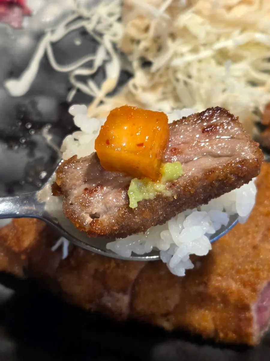 Gyukatsu and wasabi over furikake rice