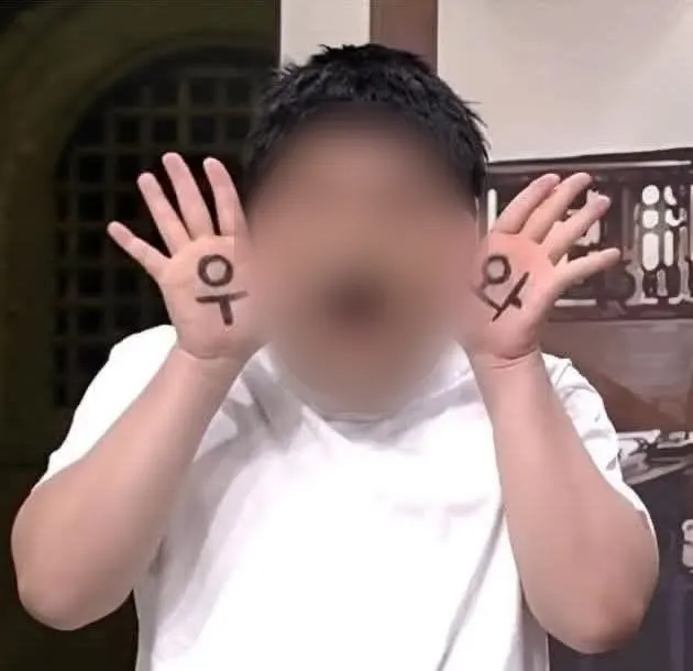 돌판에 살짝 구운 규카츠 조각