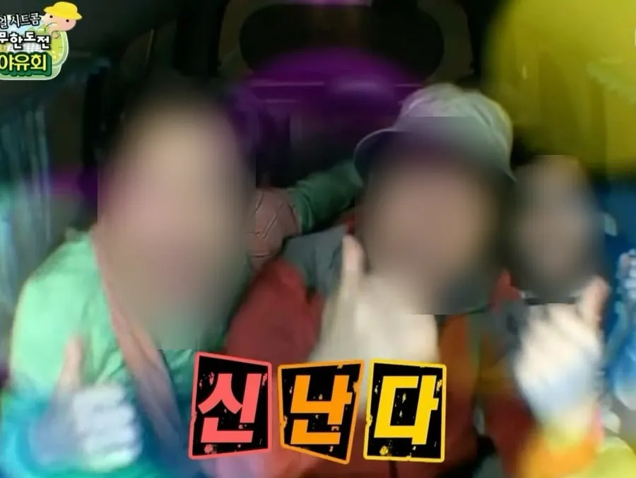 규카츠와 함께 놓인 병맥주 잔