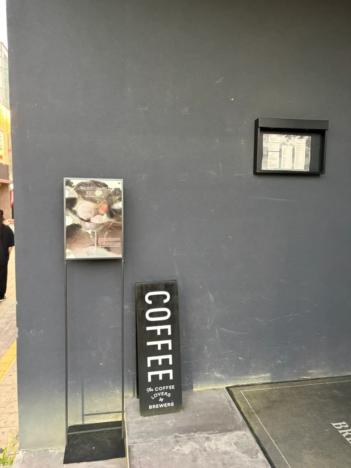 Exterior of Brewers Coffee in Sinbu-dong, Cheonan
