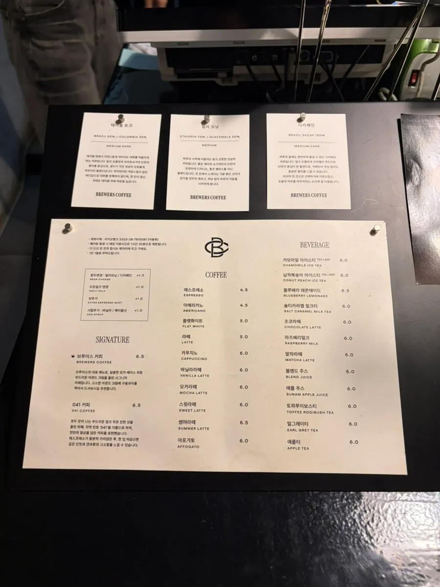 Dessert display case at Brewers Coffee
