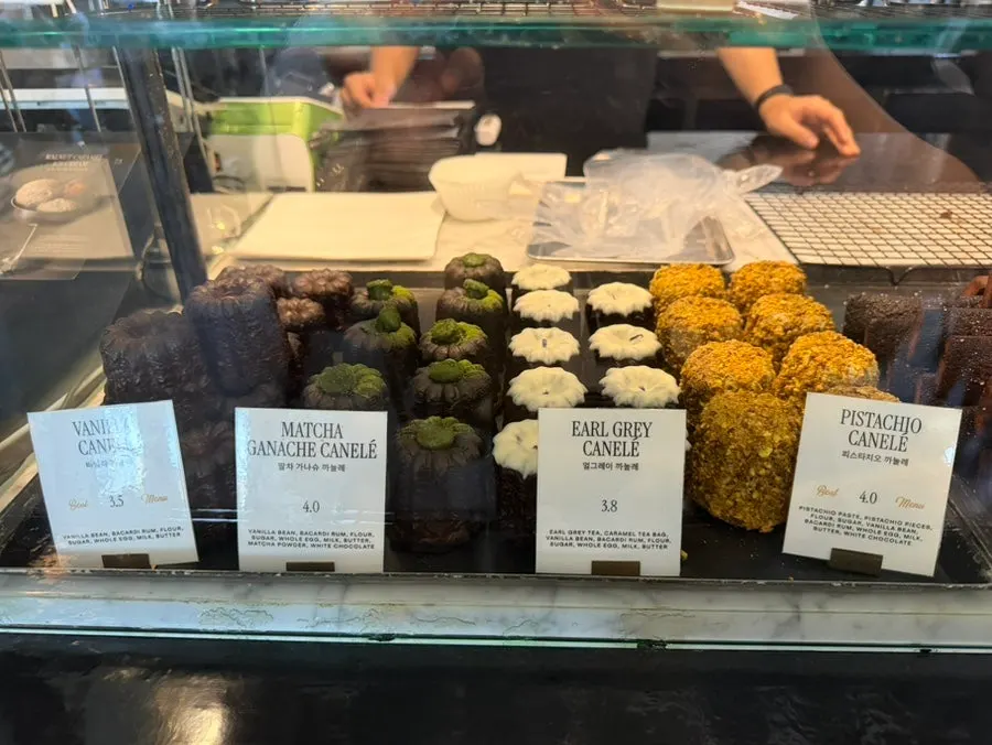 Variety of baked treats at Brewers Coffee