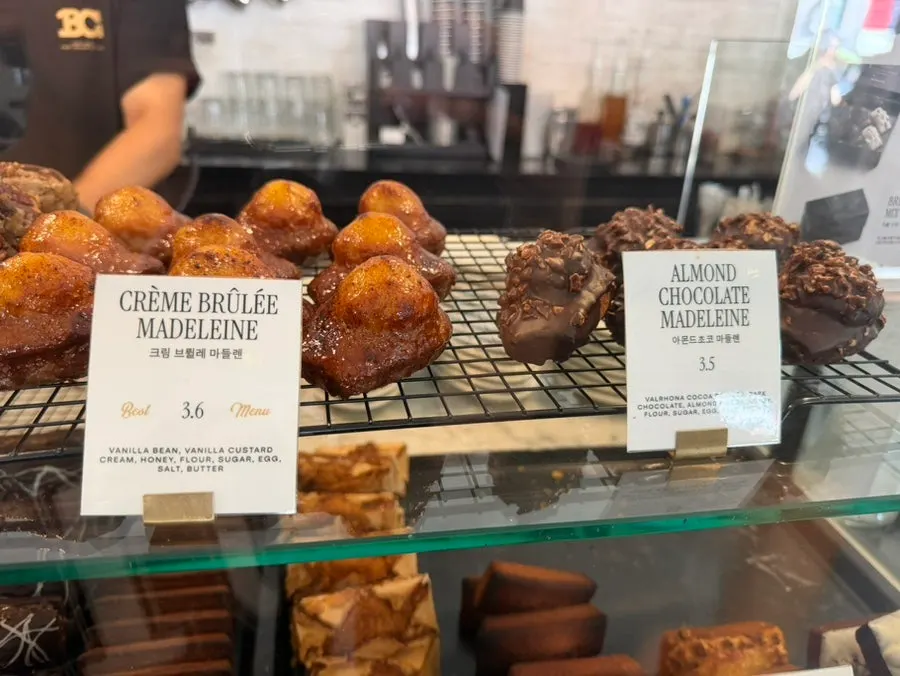 Various French-style baked treats
