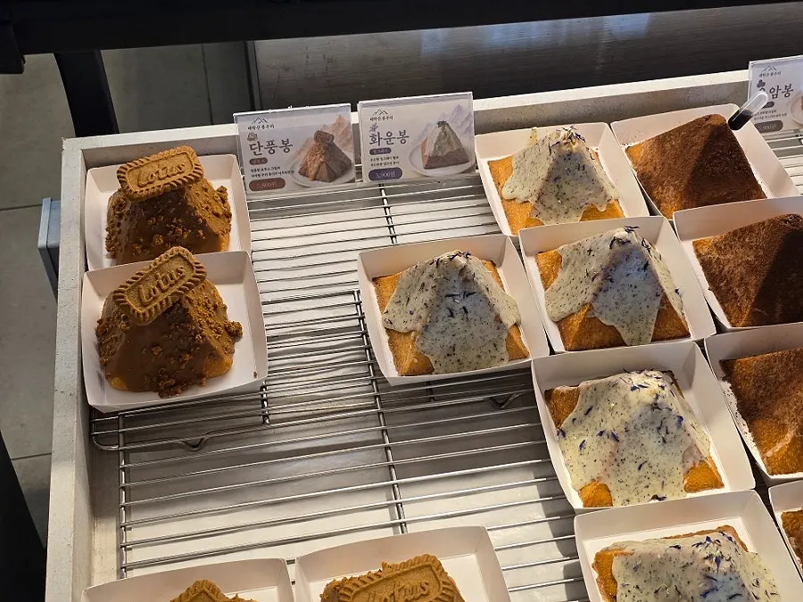 Colorful mountain-shaped breads