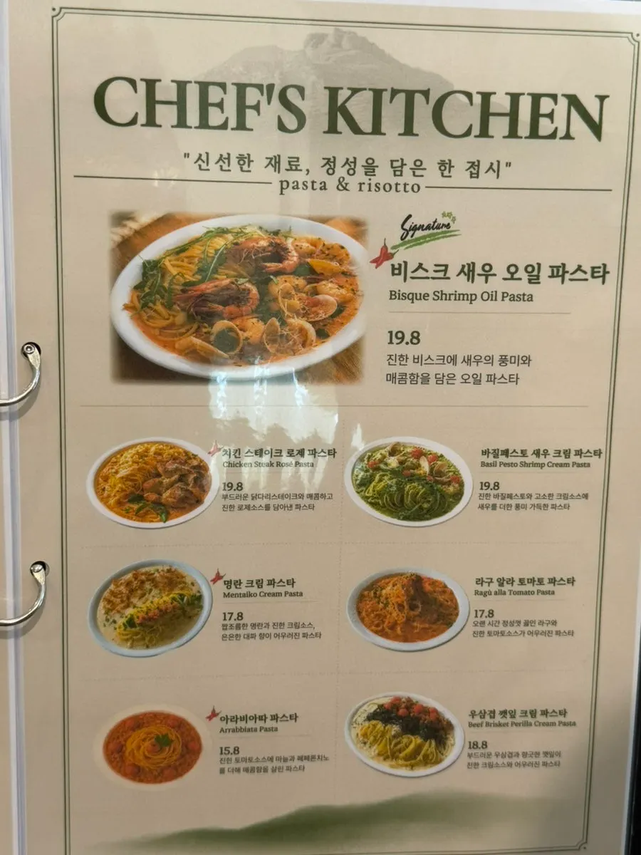 전자레인지와 담요가 마련된 시유당 셀프바