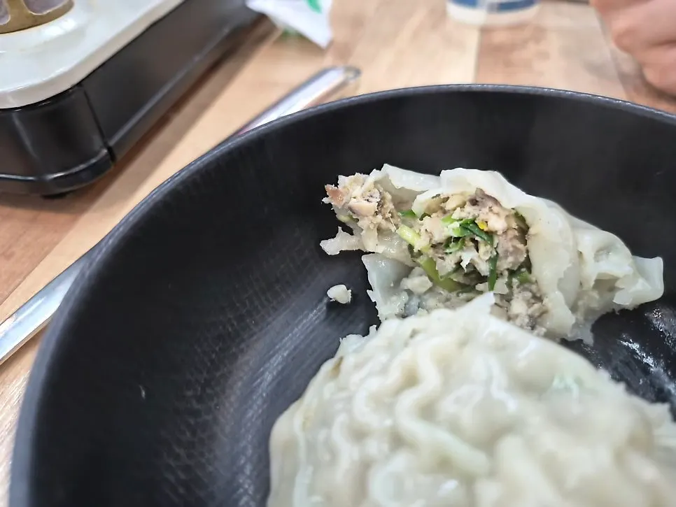 Meat dumpling with bracken fern