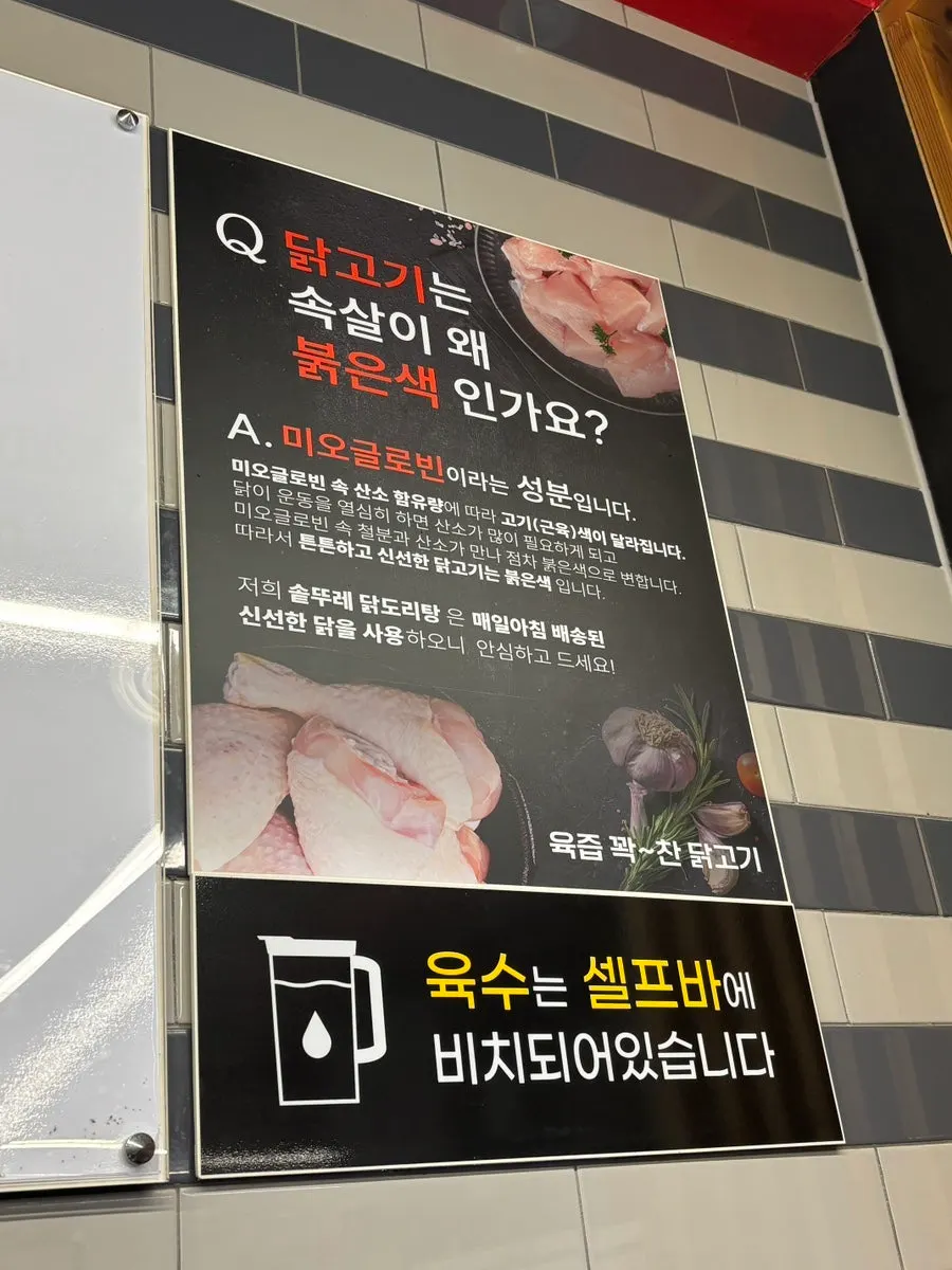 리뷰 이벤트와 주문 안내