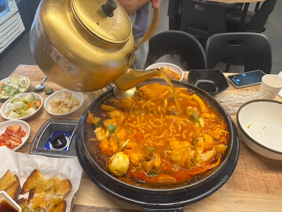닭볶음탕에 넣은 우동사리
