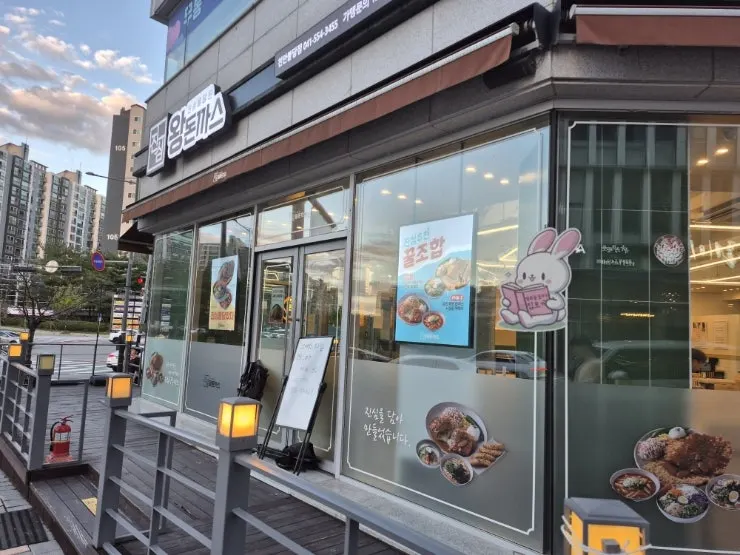 진심왕돈까스 불당점 주차 공간