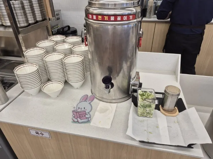 스프와 우동국물 셀프바
