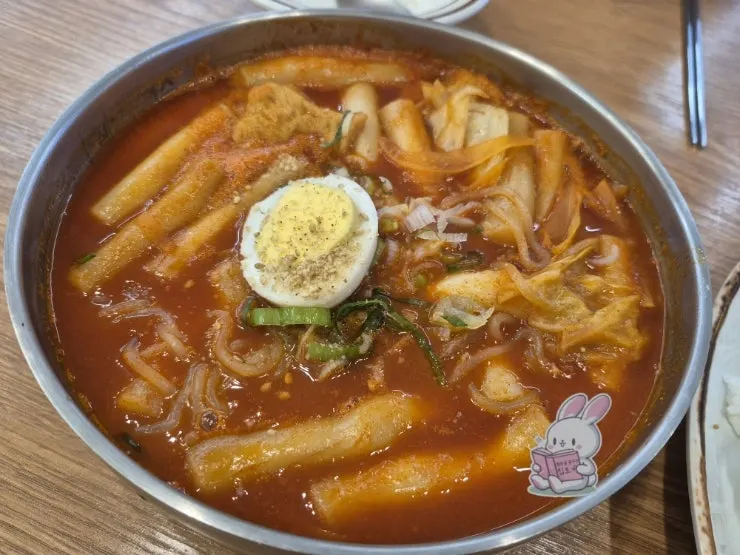 국물이 많은 떡볶이