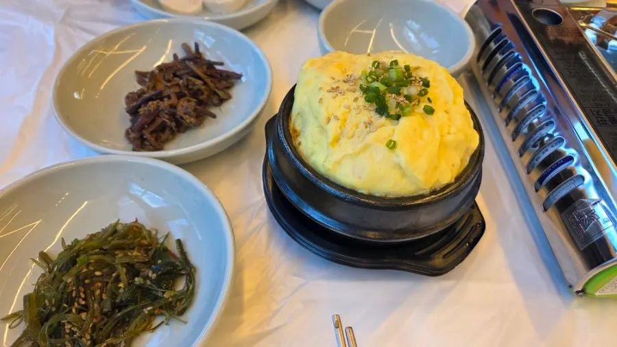 보들보들한 계란찜 한 그릇