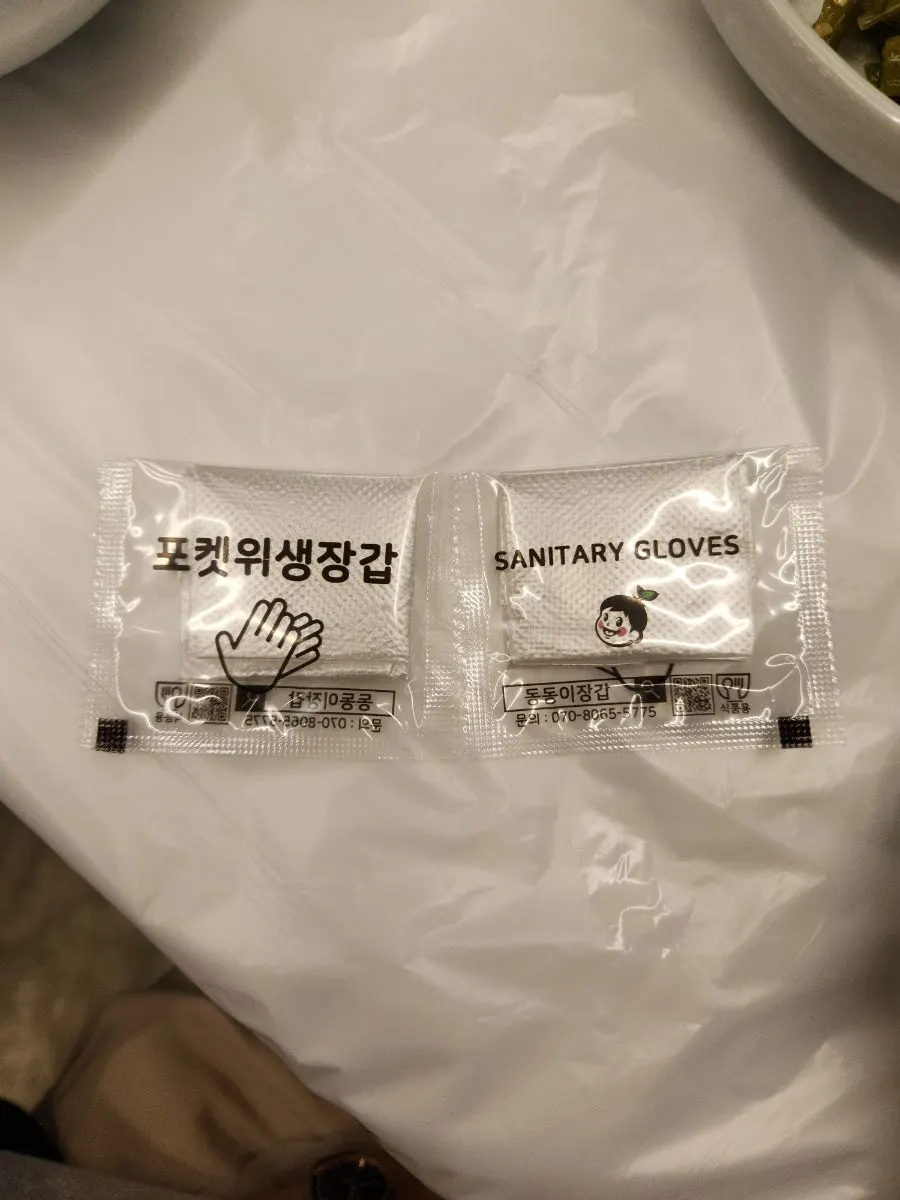 Disposable gloves provided for picking apart crab