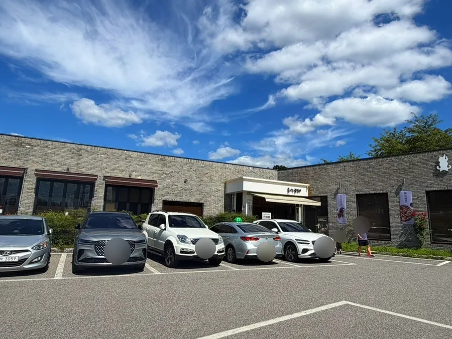 Exterior of Bulnaneun Jjukkumi Yuryang Branch