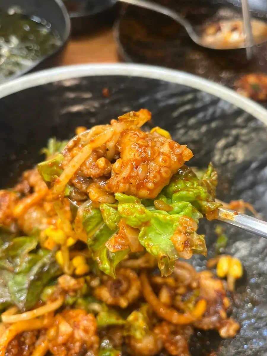 Jjukkumi picante y ahumado