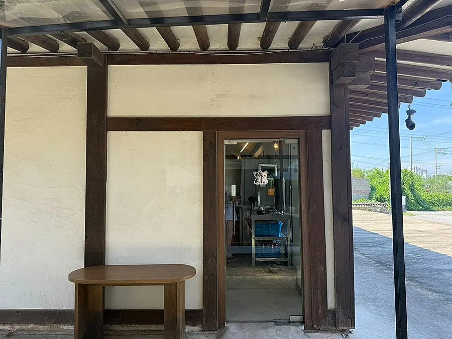 Pet-friendly annex at Kkotgeok