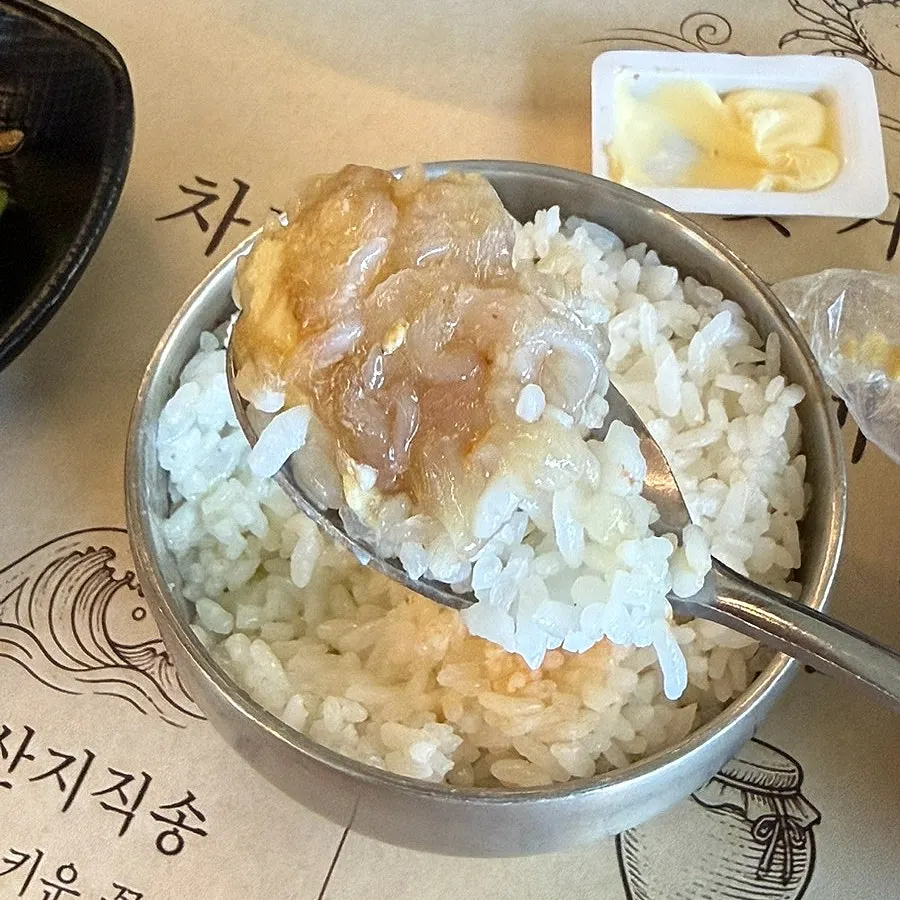 Butter rice mixed with soy-marinated crab meat