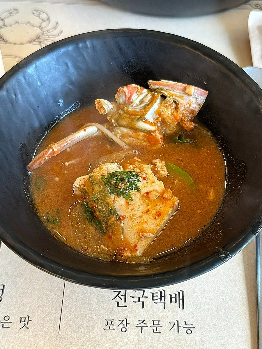 Yeonpyeong crab stew prepared by a staff member