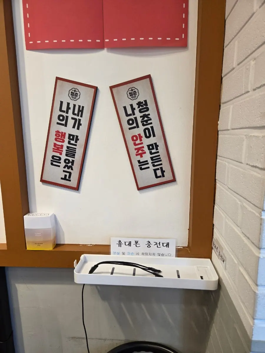 테이블에 준비된 개별 포장 위생장갑