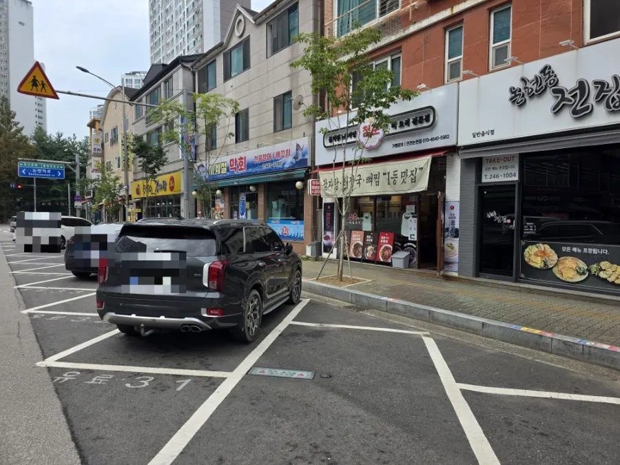 인천논현역 근처 청춘불뼈찜감자탕 매장 외부