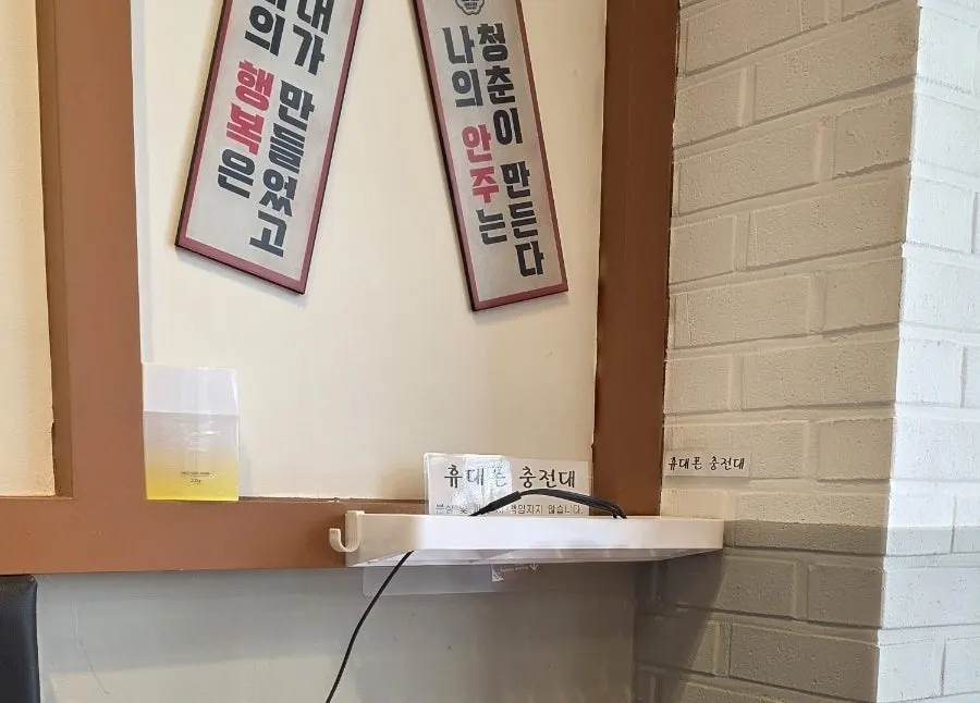 앞치마와 위생장갑 등 편의용품 코너