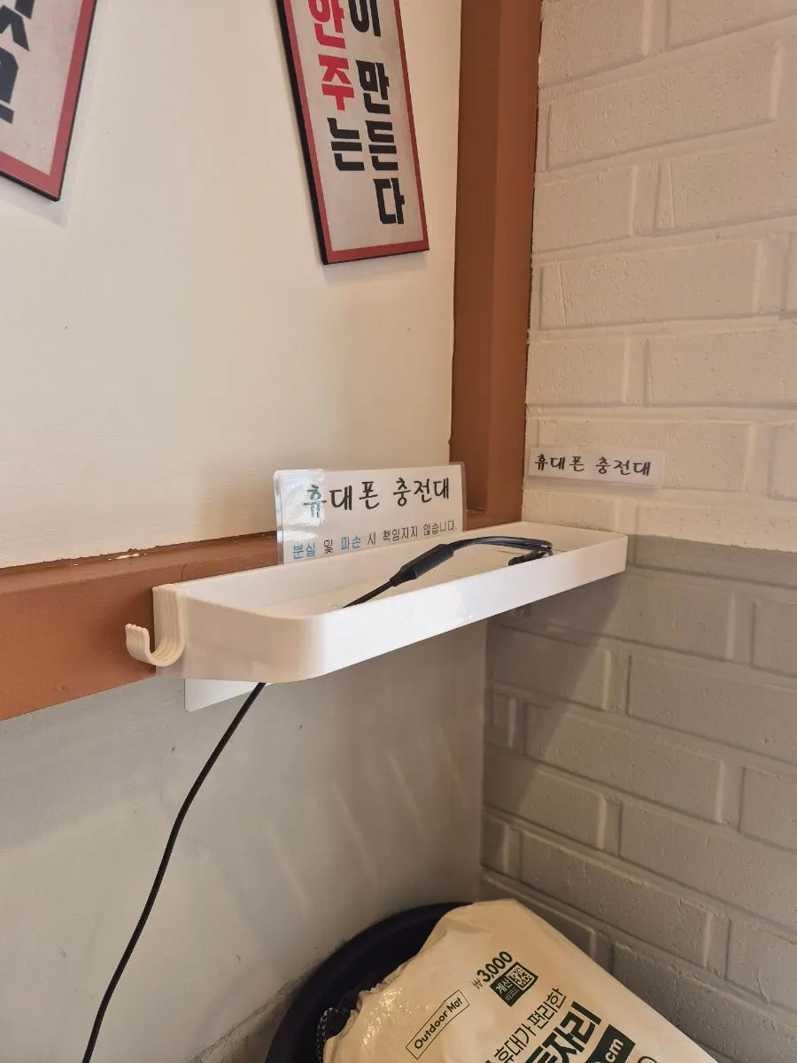매장에 비치된 앞치마