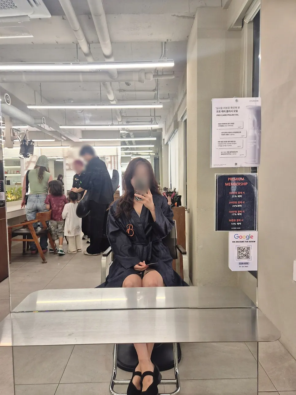Consultation on roots and existing dyed hair tone