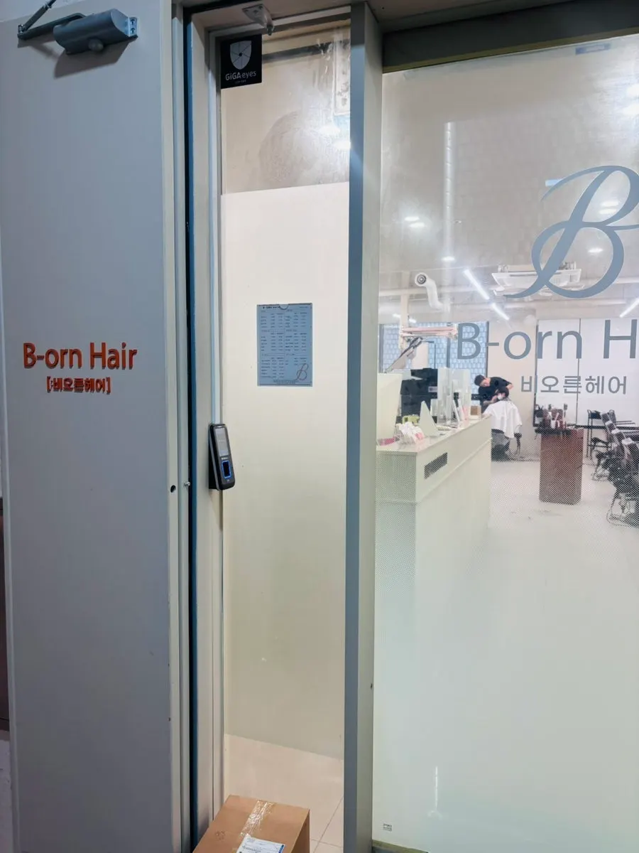 강남구청역 인근 비오른헤어 청담점 입구